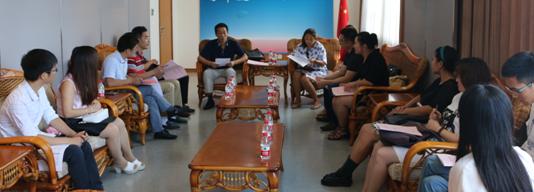 外国语学院上海校友会筹备组成员会议